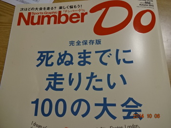 DSC00007.JPG